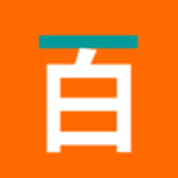 加一笔变新字高难度