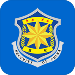 勤务管理app下载