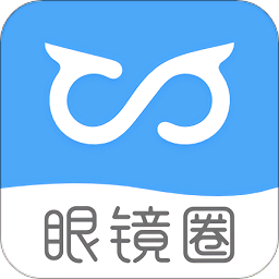 眼镜圈手机版