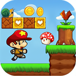 超级玛丽大冒险游戏