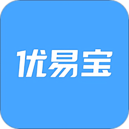 优易宝官方版