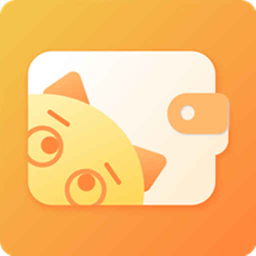 记账本天天记账软件