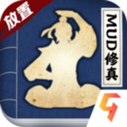 古剑世界手游最新版本