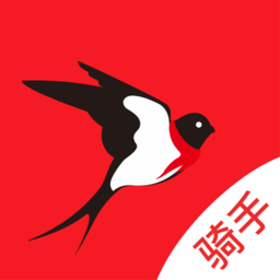 燕子到家骑手app