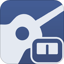 吉他调音大师软件