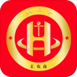 汇农商城app