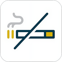 今日抽烟打卡软件下载