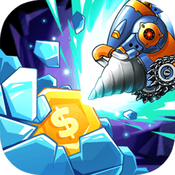 黄金矿工挖矿大亨官方版