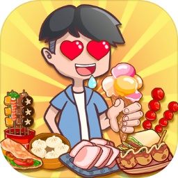 我的小吃街最新版本