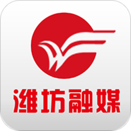 潍坊融媒手机版