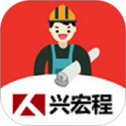 太奇兴宏程官方版