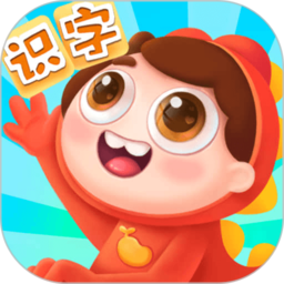 豆呱识字官方版