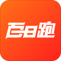 百日跑手机版