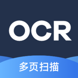 扫描转文字王软件