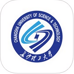 长沙理工大学教务管理系统