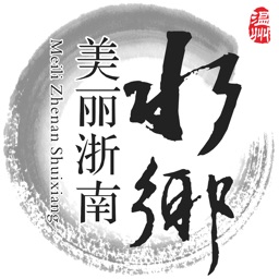 温州河长通app下载