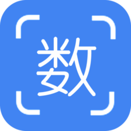 不用数钢筋软件下载