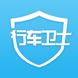 雅迪行车卫士app下载