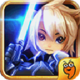 全民斗恶魔手游