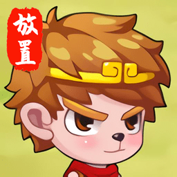 灭妖战记完整版