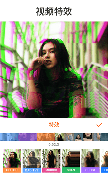 youcut视频编辑工具 v1.470.2129. 安卓版0