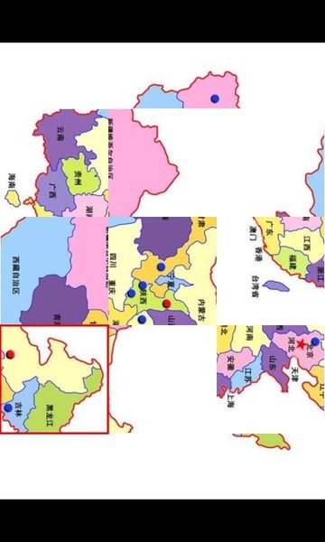 中国地图拼图小游戏