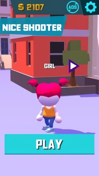 妹子神枪手下载