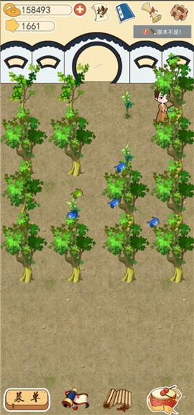 少侠里面请手游