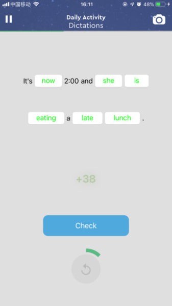 NEOSTUDY英语app v1.16.3.2022.04.05 安卓版1
