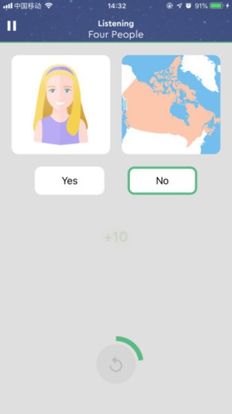 NEOSTUDY英语app v1.16.3.2022.04.05 安卓版2