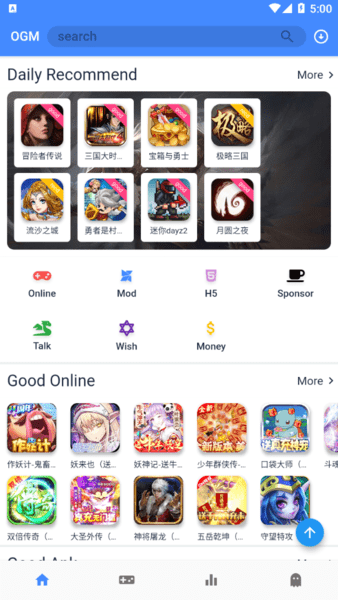 ogm游戏盒app ogm游戏盒最新版