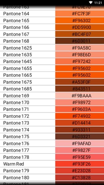 PANTONE色卡软件 潘通色卡app