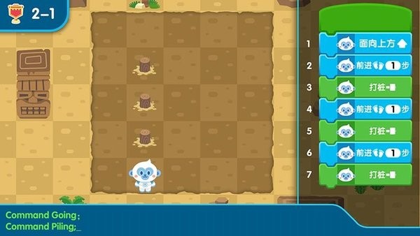 易读宝编程手机版