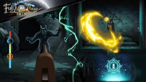 fullmooncase手机游戏 fullmooncase杀死吸血鬼手游