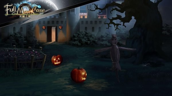 FullMoonCase杀死吸血鬼手游 v1.5 安卓最新版1