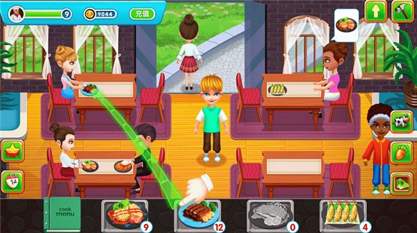 烹饪美食农场手游 v8.0.2 安卓版1