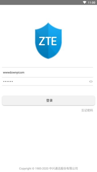 zte安全令牌官方版