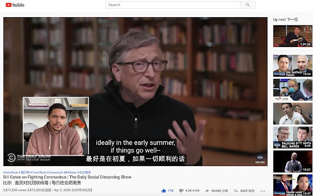 彩云小译谷歌插件 彩云小译插件