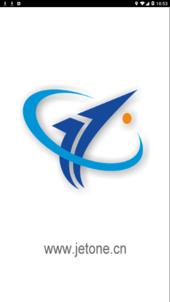 捷通手机查车app v2.9.7 安卓版0