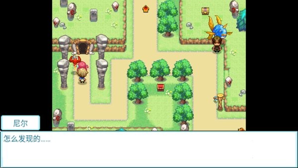 宠物王国6之烈火单机版 v1.1.0 安卓版0