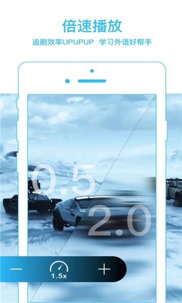 1k播放器手机版 v1.8.1 安卓版2