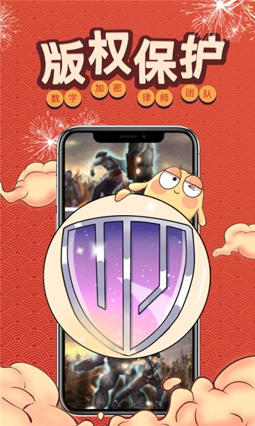 万象创作最新版 v2.8.2 安卓版2