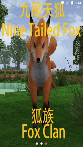 生存战争2武侠版本 v1.0 安卓版1