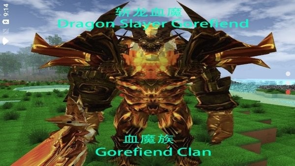 生存战争2武侠模组下载