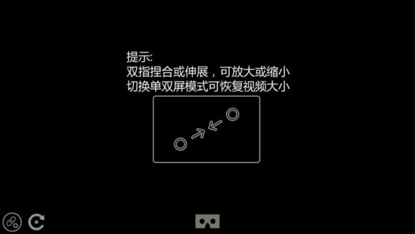 口袋fpv创新版最新版