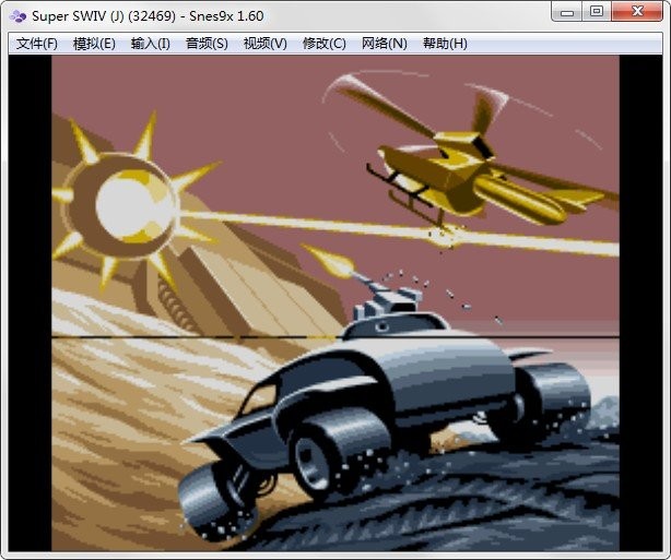 smc模拟器怎么操作4