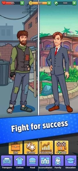 流浪汉人生官方版 v2.2 安卓版 1