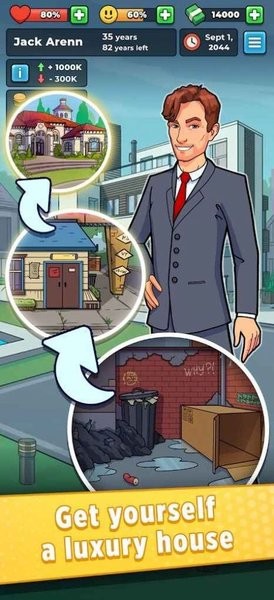 流浪汉人生游戏下载 流浪汉人生游戏