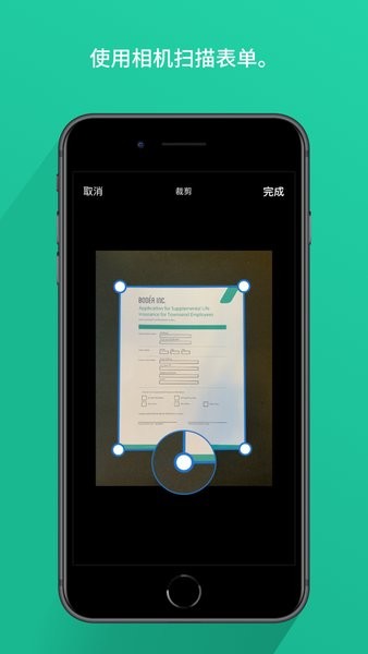adobefillsign app adobe fill sign手机版