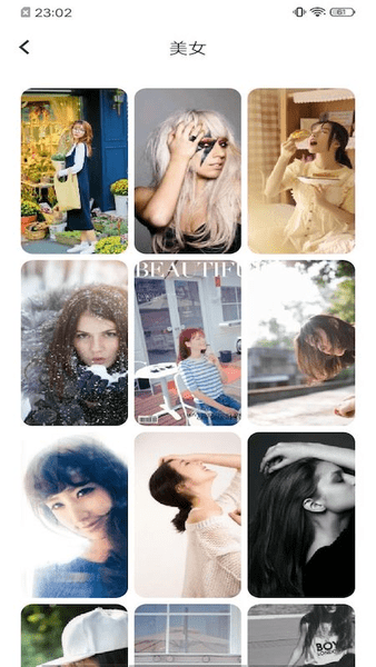 克拉壁纸官方版 v3.1 安卓版0